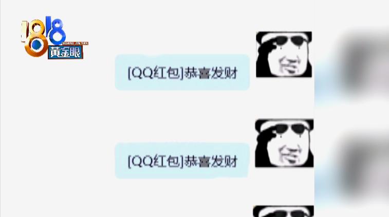 DƬ